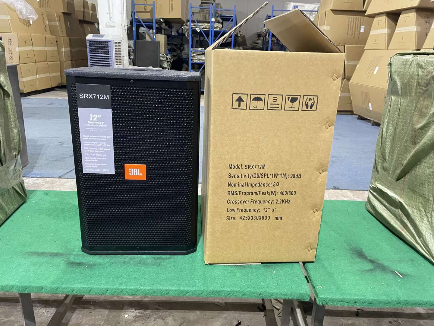 SRX715JBL 专业舞台音响设备大型聚会演出音响设备详情图5