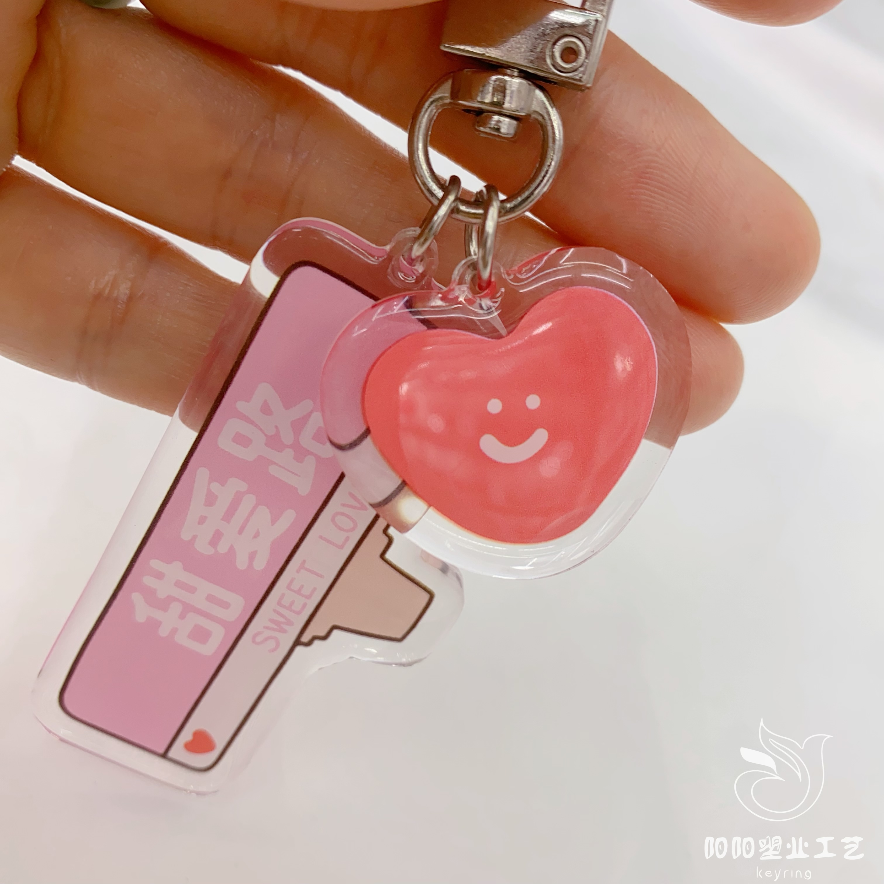 小批量定制亚克力钥匙扣文创diy动漫卡通挂件创意自制纪念周边高山文创贴画详情图4