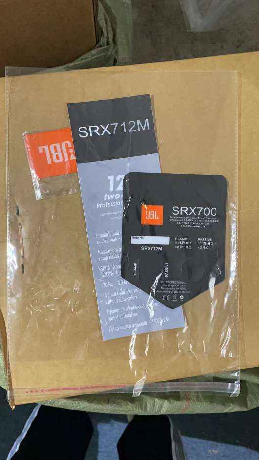 SRX715JBL 专业舞台音响设备大型聚会演出音响设备详情图3