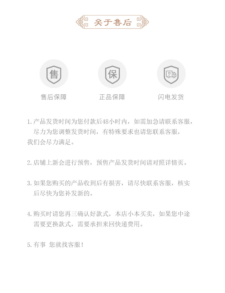 城市文创木质手机支架北京上海青岛杭州旅游周边小礼物摆件纪念品详情5