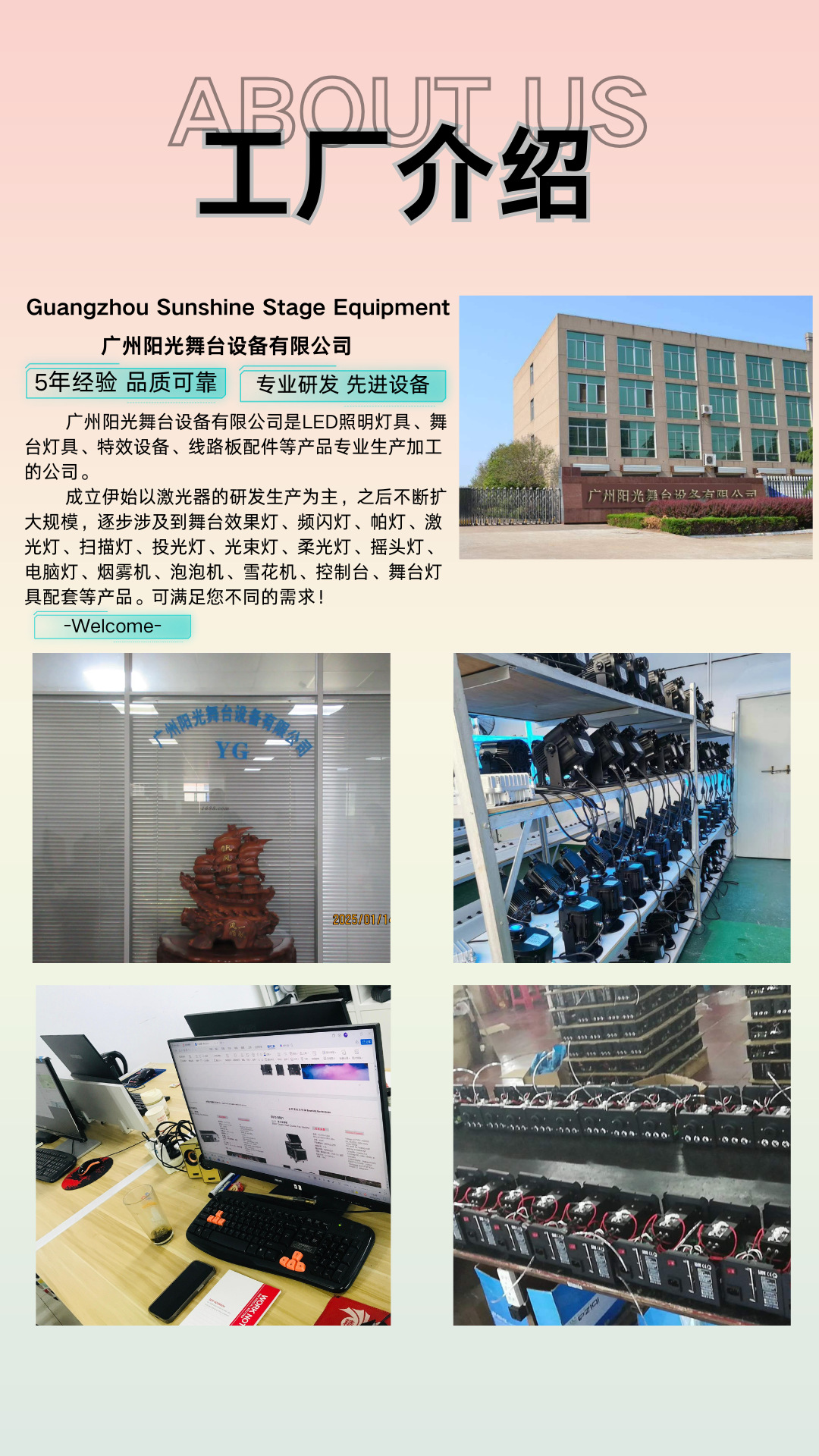 户外舞台650w雪花机室内室外人工仿真造雪机人造雪景影视拍摄圣诞节日道具造雪机遥控便携舞台特效设备道具续航时间长雪花机详情2