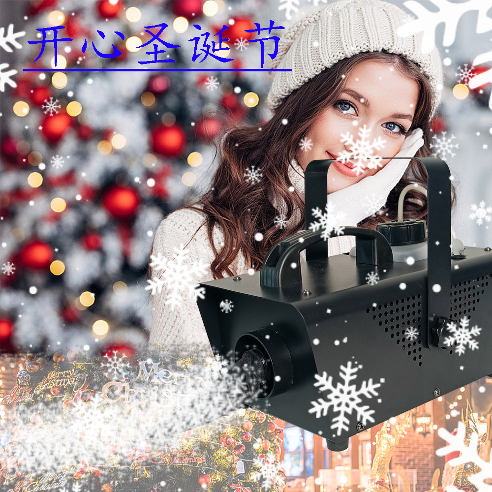 户外舞台650w雪花机室内室外人工仿真造雪机人造雪景影视拍摄圣诞节日道具造雪机遥控便携舞台特效设备道具续航时间长雪花机详情4