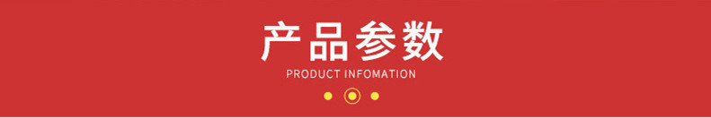 厂家批发舞台摇头雪花机静音飘雪机圣诞仿真造雪机婚庆商演特效喷雪机设备大型商场开幕活动氛围渲染影视剧雪花场景塑造详情2