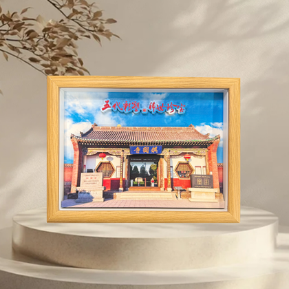 纸喜爱 纸雕相框 景区文创系列-镇国寺 8寸3D立体画 创意摆件 文创周边 纸质工艺品 定制礼品