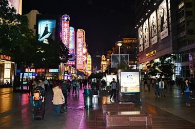 正规旅行社 东方明珠一日游 纯玩无购物